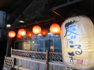 shop02_img006